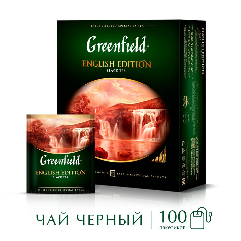 Чай в пакетиках чёрный Greenfield English Edition, 100 шт - купить с  доставкой по выгодным ценам в интернет-магазине OZON (144680284)