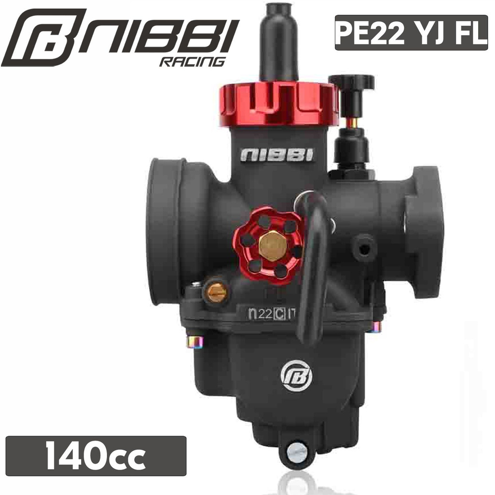 Карбюратор PE 22 FL YJ NIBBI ( крепление PZ ) - купить по низким ценам ...