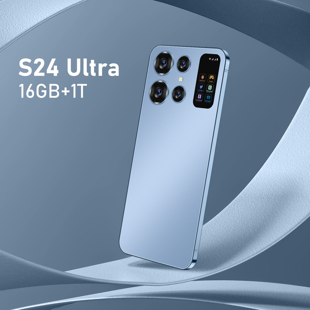 Смартфон Новый горячий S24 Ultra 202311293 - купить по выгодной цене в  интернет-магазине OZON (1314485741)