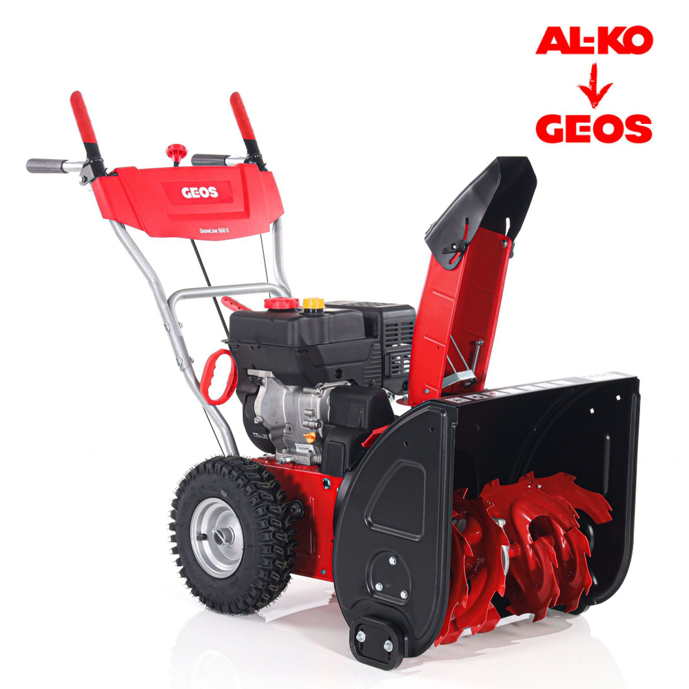 Снегоуборщик бензиновый GEOS (AL-KO) SnowLine 560 II