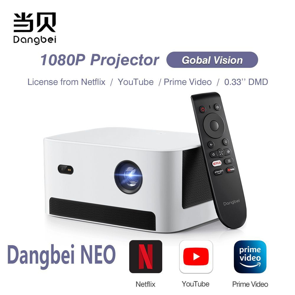 Dangbei Проектор Dangbei NEO, DLP, белый купить на OZON по низкой