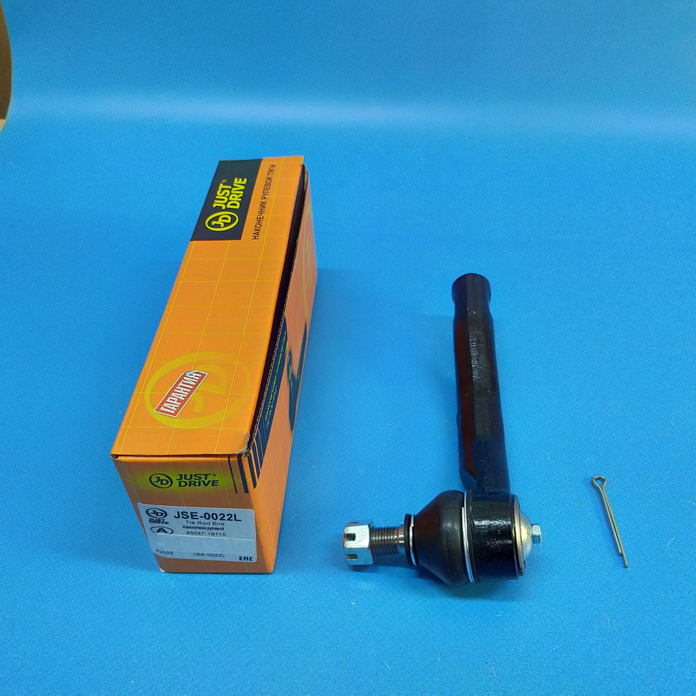 Наконечник рулевой левый Toyota Corolla E120, Geely Emgrand , Geely ...