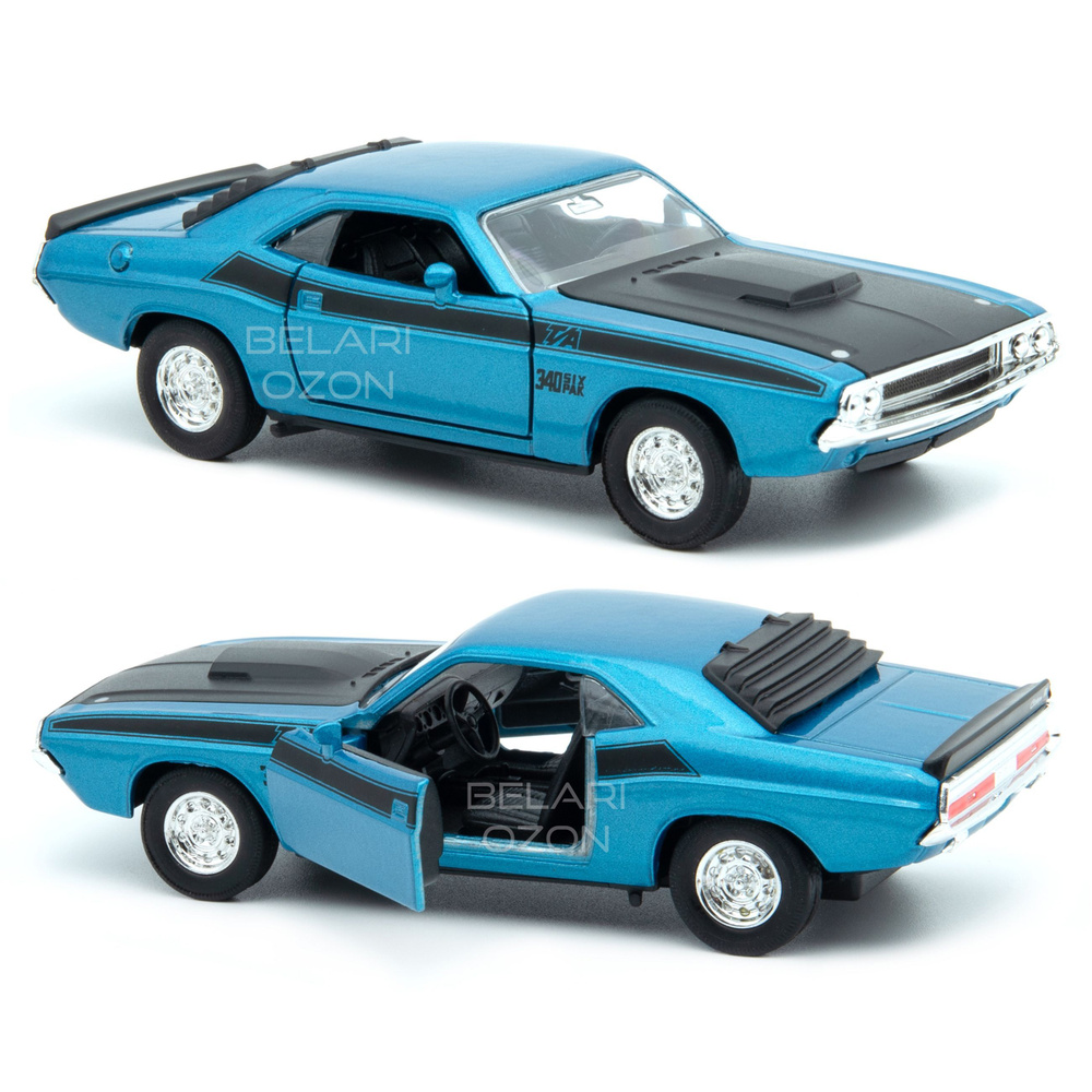 Машинка металлическая Welly 1:38 1970 DODGE CHALLENGER T/A (Додж Челленджер)  43663 инерционная, двери открываются / Голубой - купить с доставкой по  выгодным ценам в интернет-магазине OZON (1248982039)