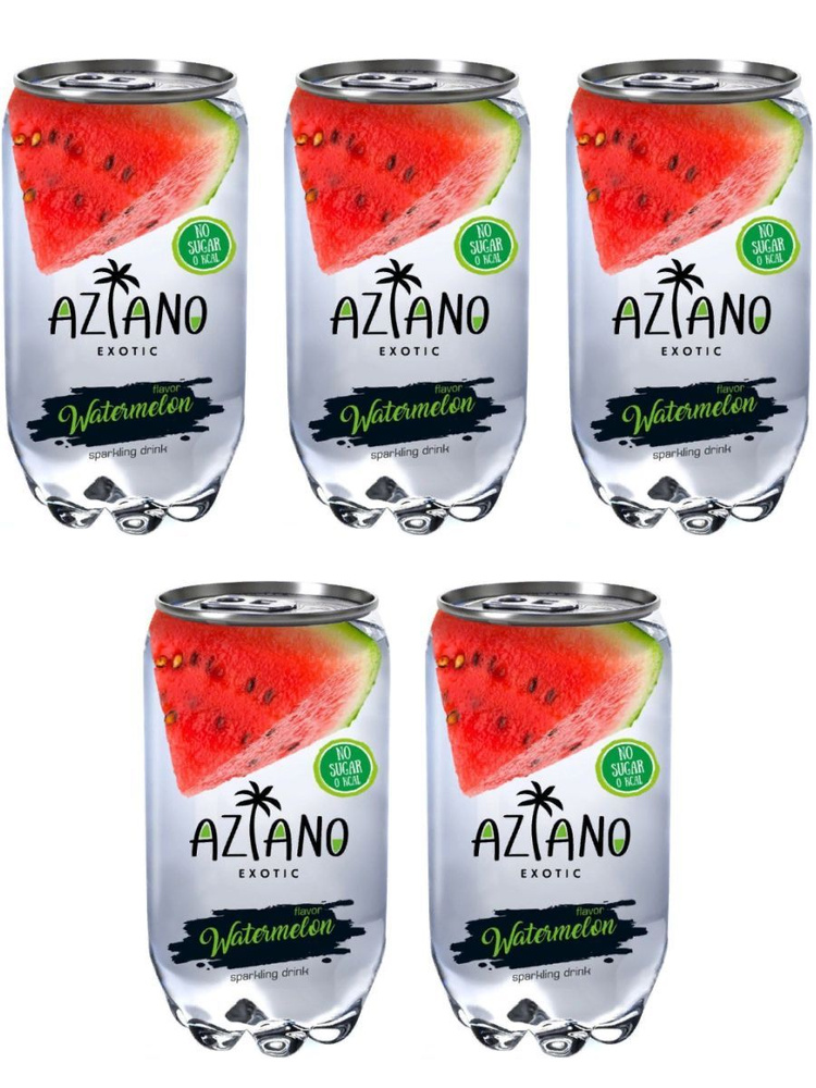 Газированный напиток Aziano Watermelon Арбуз 350мл х 5шт #1