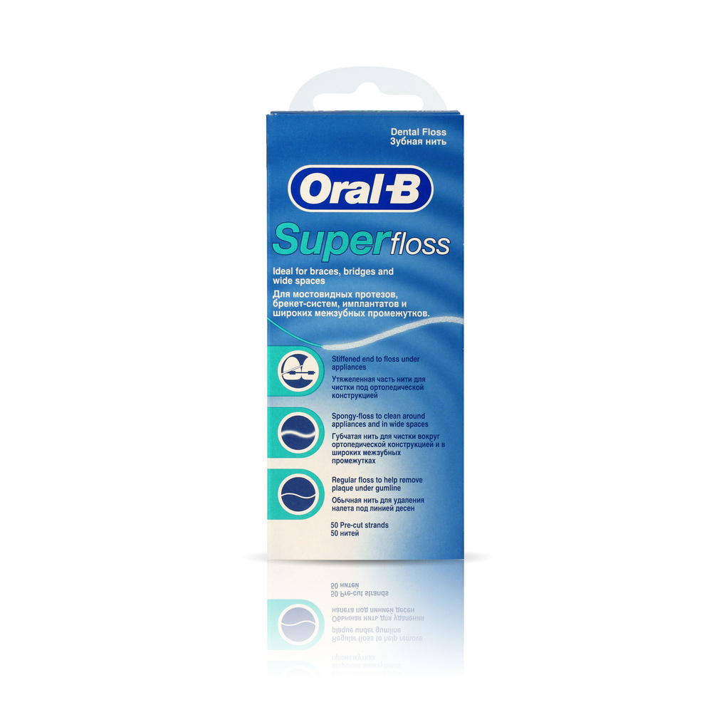 Oral-B Зубная нить, Super Floss, 50 м #1