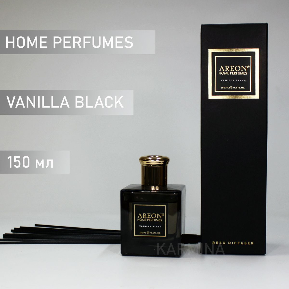 Ароматизатор интерьерный AREON Premium (банка, деревянные палочки) Vanilla  Black 150 мл