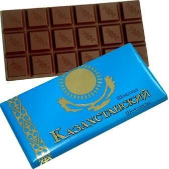 Молочный шоколад КАЗАХСТАН #1