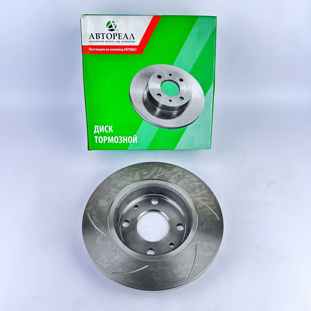 Диск тормозной передний с тех. выточкой для ВАЗ 2108-21099;2113-2115 ...