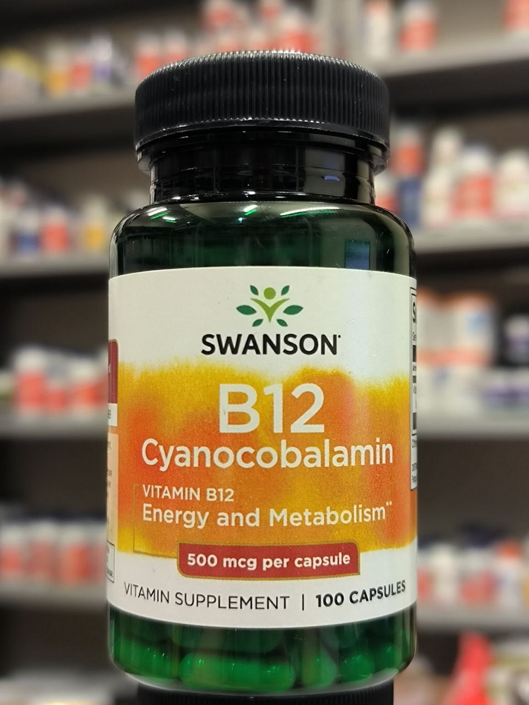 Swanson, Vitamin B12, 500 мкг, 100 капсул - купить с доставкой по ...