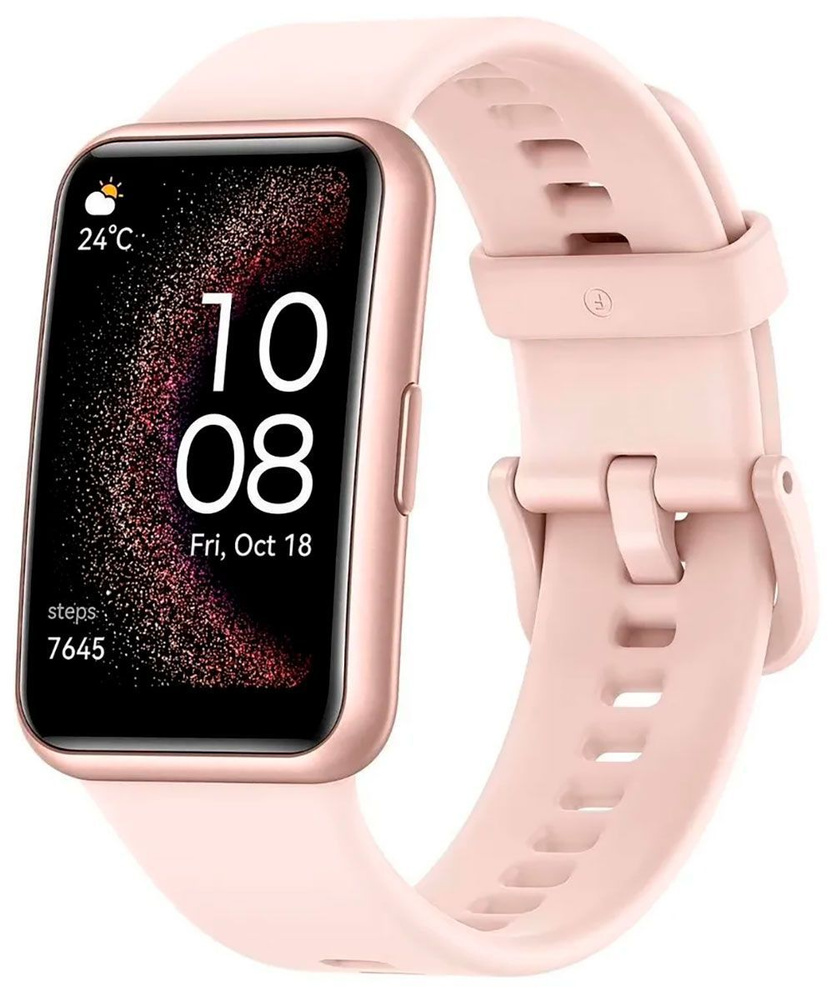 Smart fitness watch huawei fit online