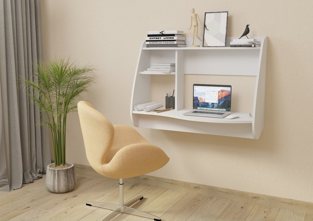 Подвесной стол Smart, 100х45х75 см - купить по выгодной цене в интернет ...