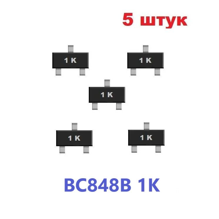BC848B 1K транзистор (5 шт.) SOT23 SMD 2SC2412 схема BCX19 ...