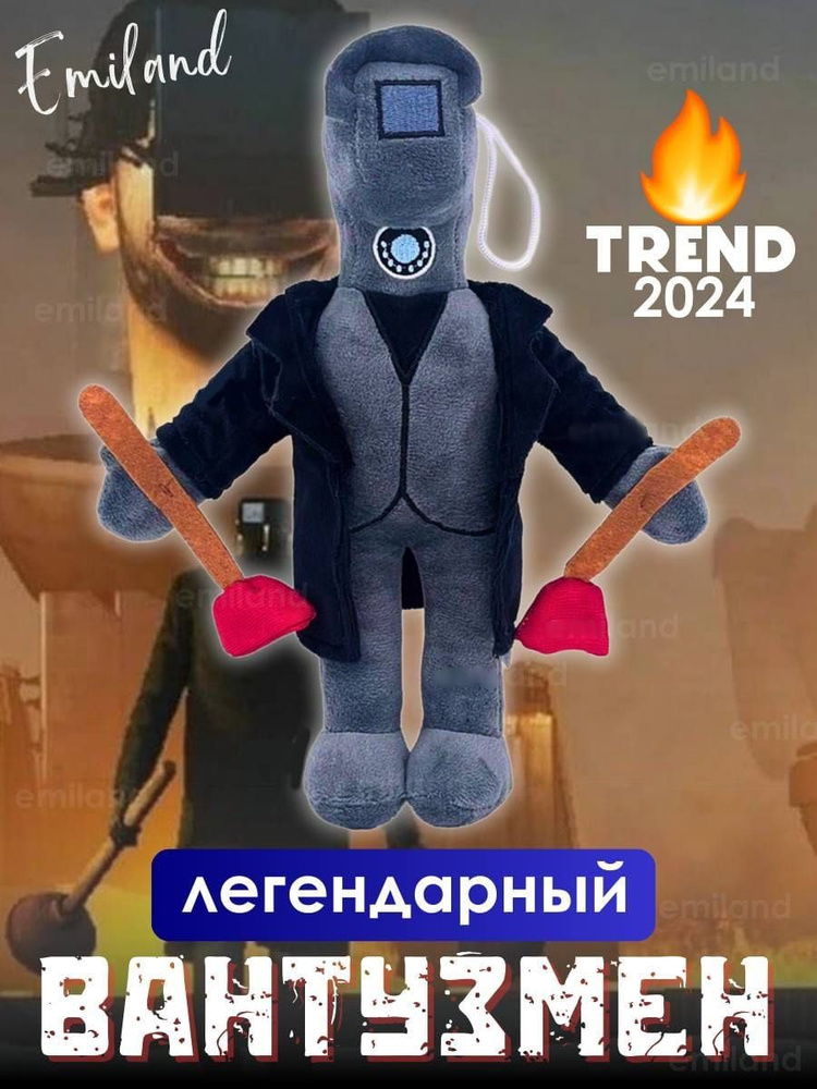 Балапандар клиторын көрсетеді