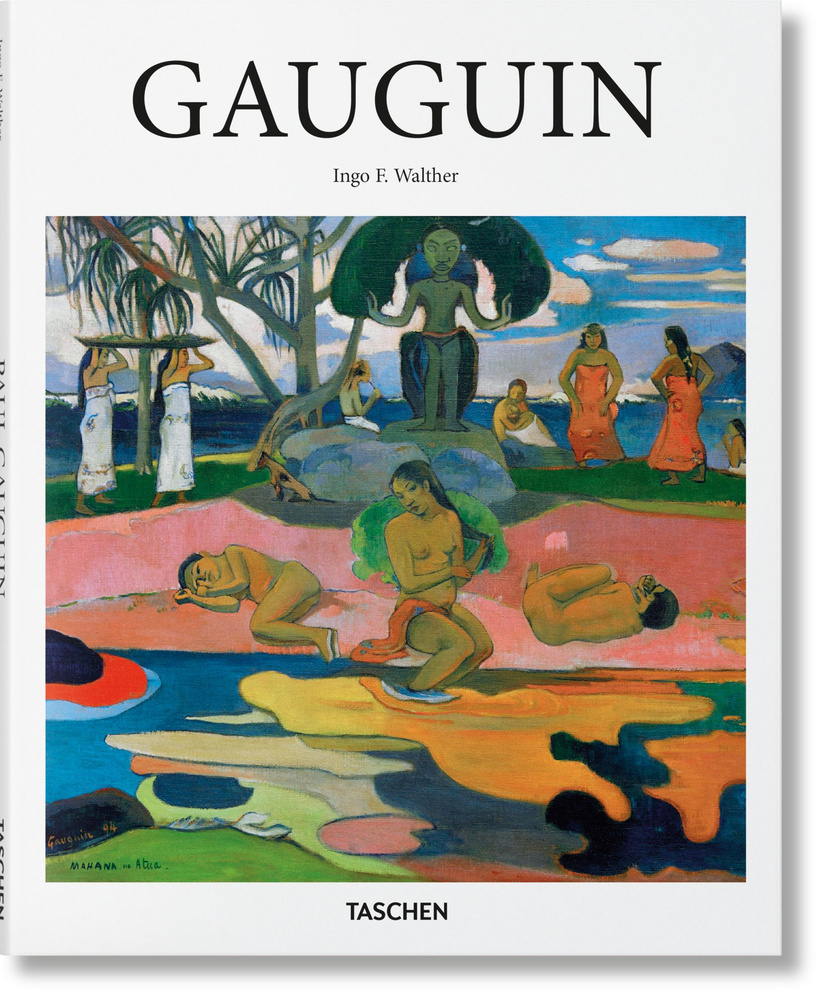 Gauguin Basic Art #1