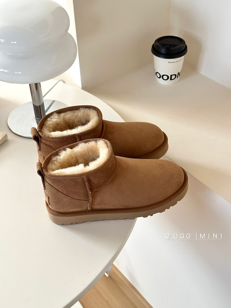 Угги UGG Будьте здоровы #1