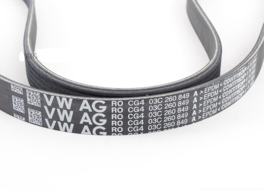 レヴァント Ремень поликлиновой VAG 03C260849A (6PK1698) купить на OZON