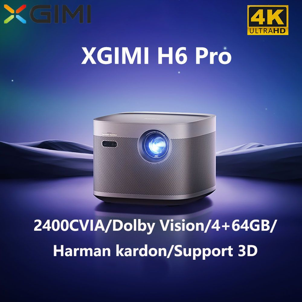 Проектор XGIMI H6 Pro a купить по доступной цене с доставкой в интернет ...
