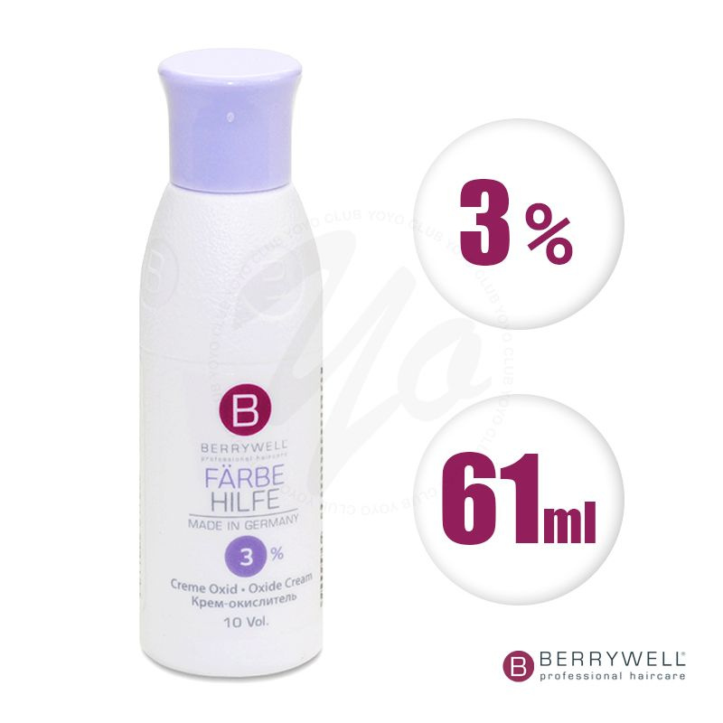 Berrywell крем-окислитель 3% Farbehilfe, 61 мл #1