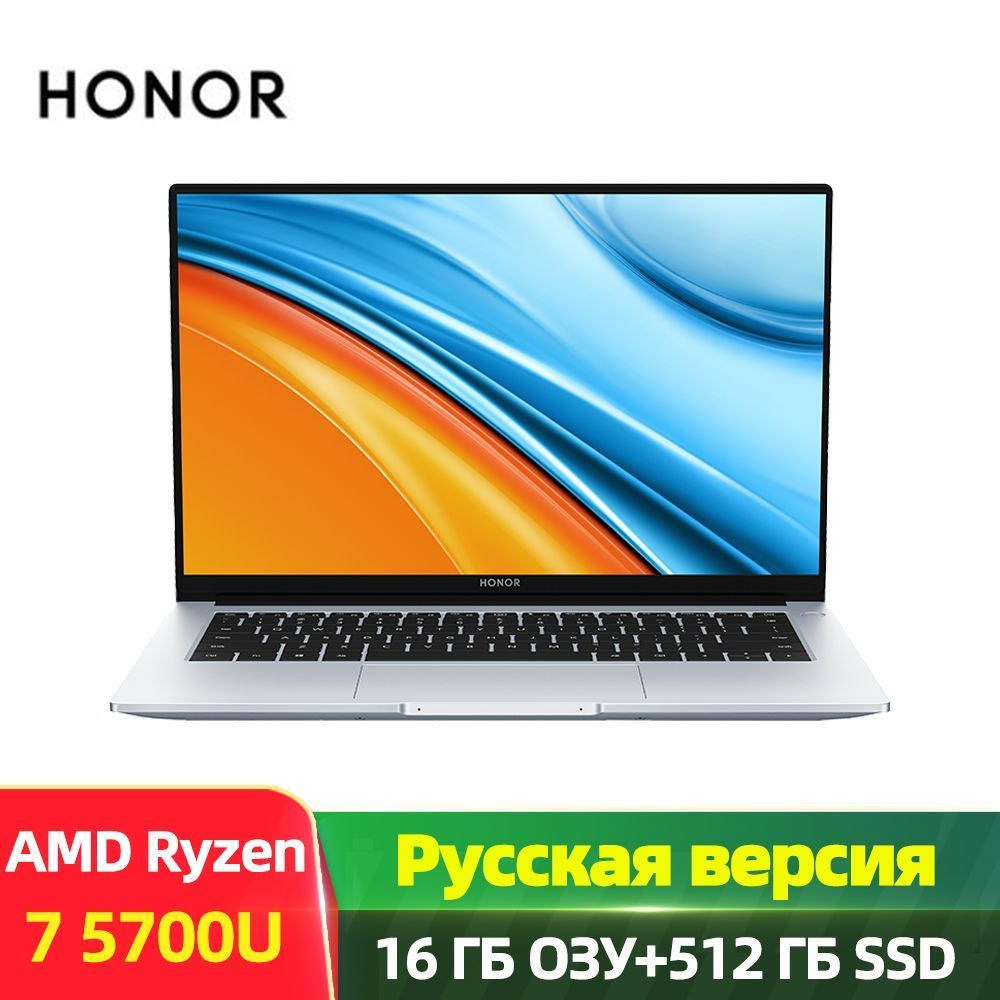 Купить Ноутбук Honor Amd