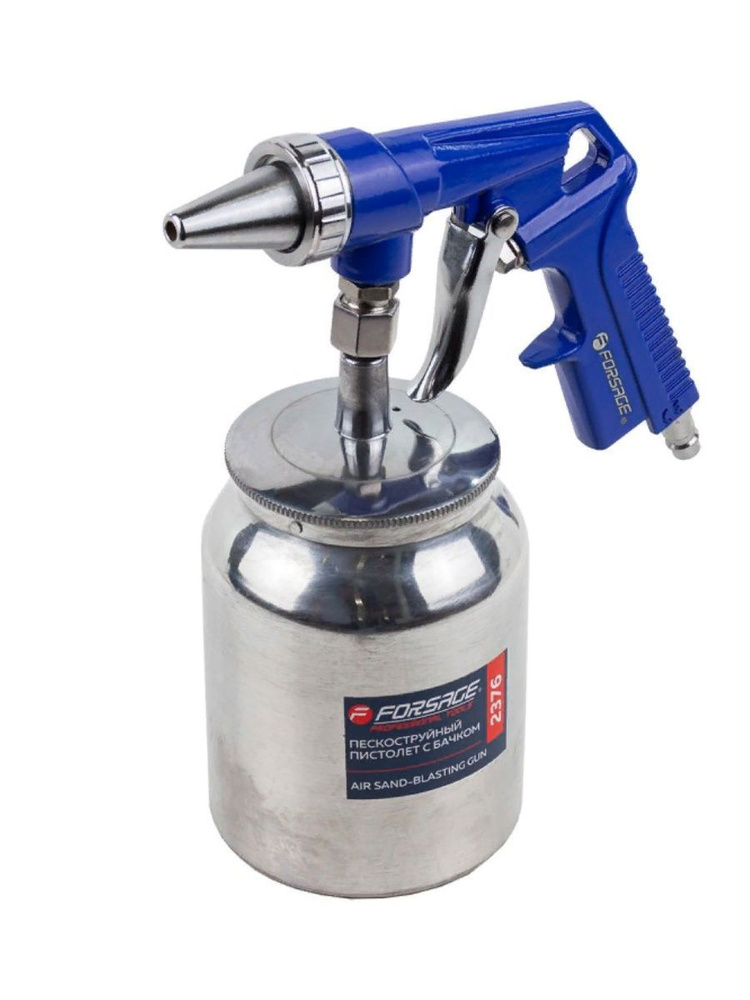Пистолет пескоструйный пневматический с бачком Forsage купить по низкой ...