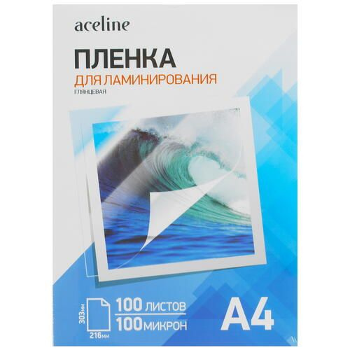 Пленка Aceline 4843318 #1