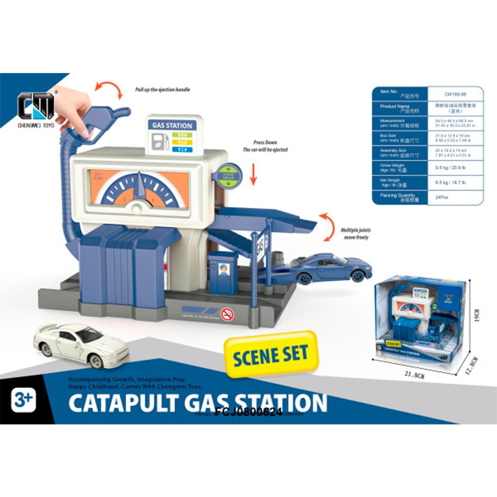 Парковка Гараж CM189-88 - купить с доставкой по выгодным ценам в  интернет-магазине OZON (1327518119)