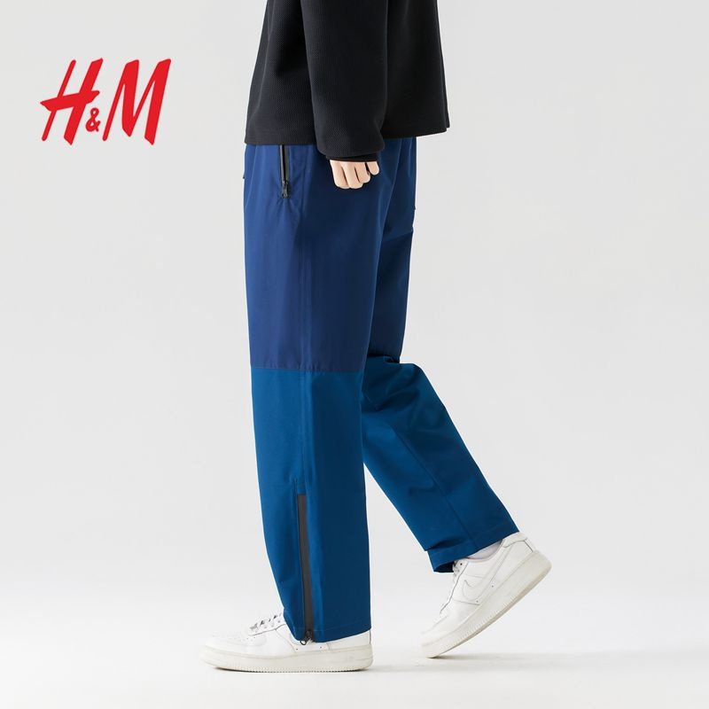 Брюки H&M - купить с доставкой по выгодным ценам в интернет-магазине ...