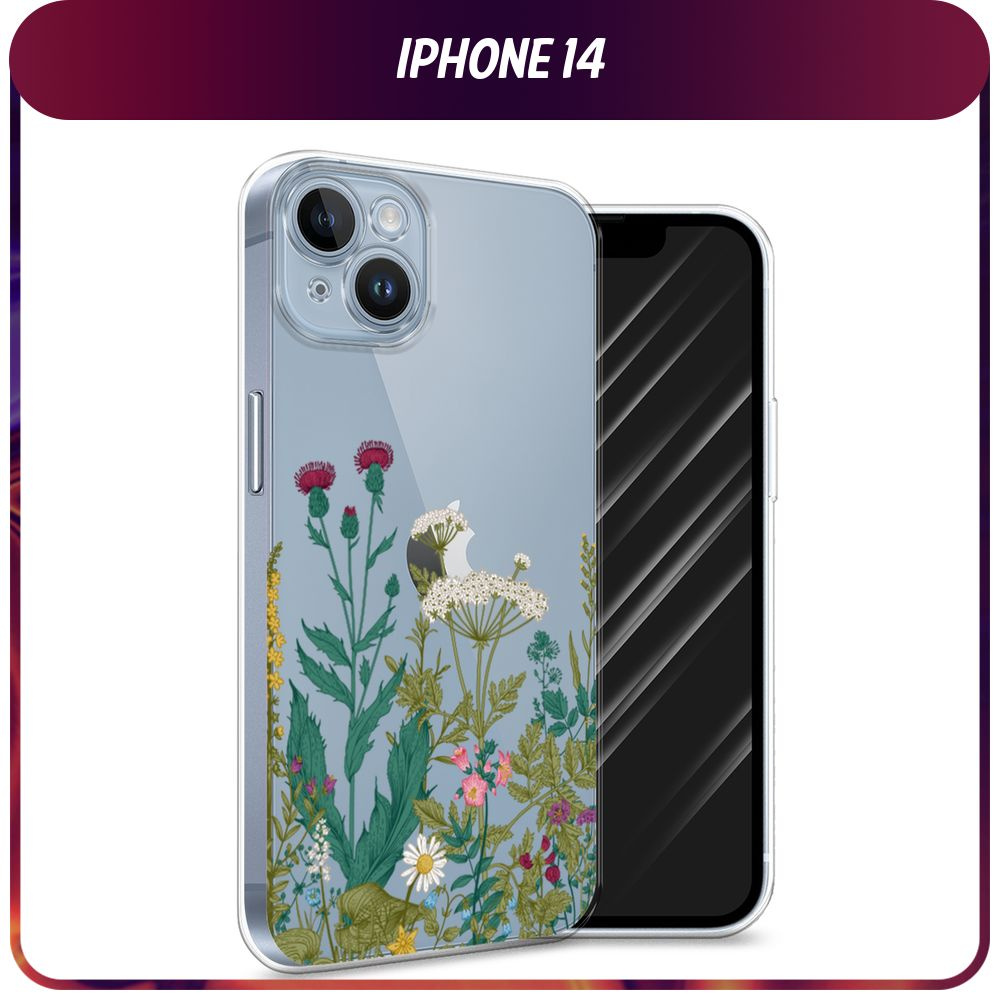 Силиконовый чехол на Apple iPhone 14 / Айфон 14 