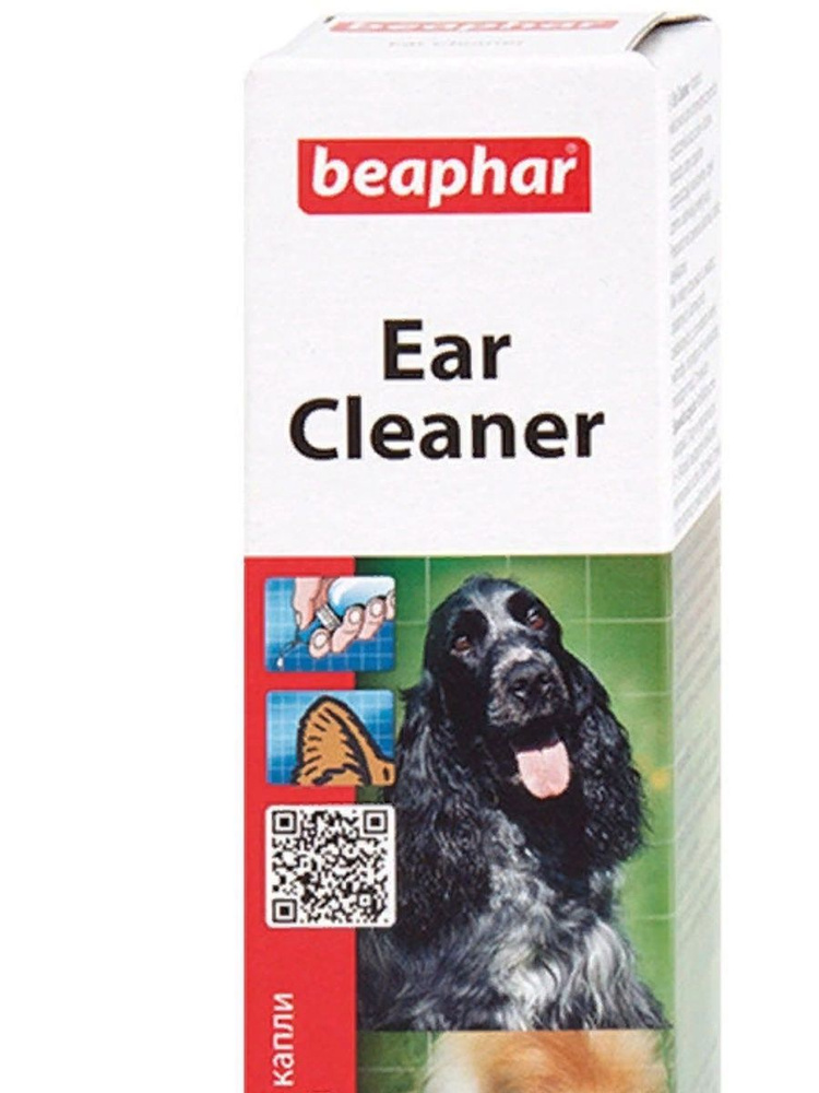 Лосьон Beaphar Ear-Cleaner для ухода за ушами для кошек и собак - 50 мл  #1