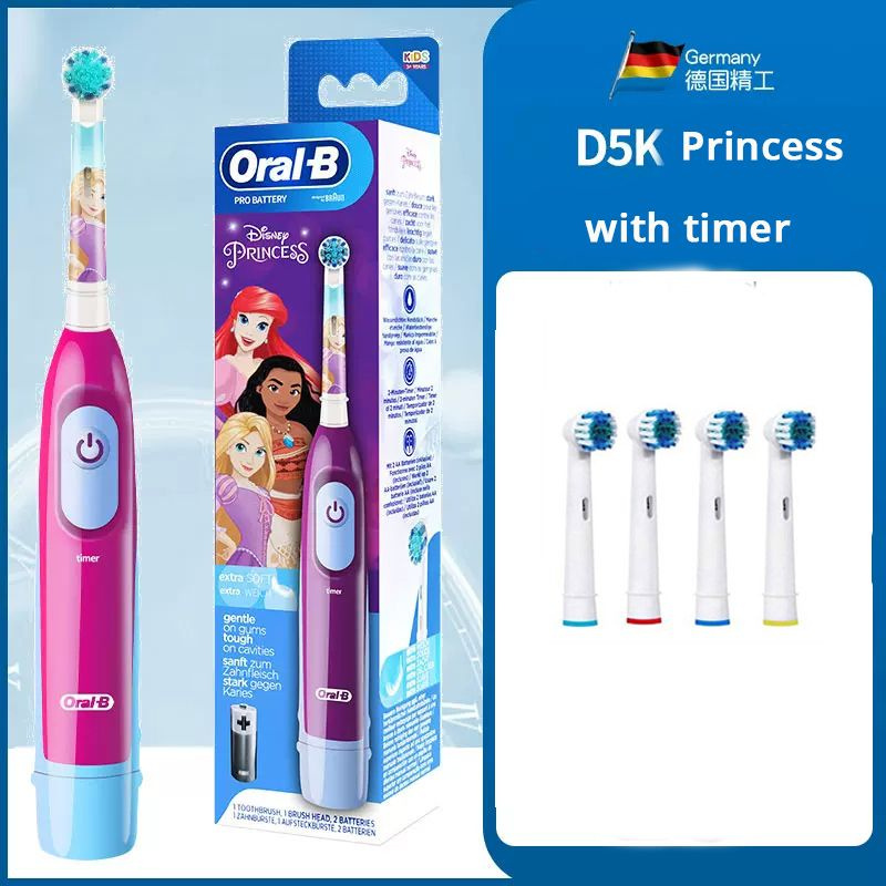 Oral-B Электрическая зубная щетка Oral B 5510K, розовый #1