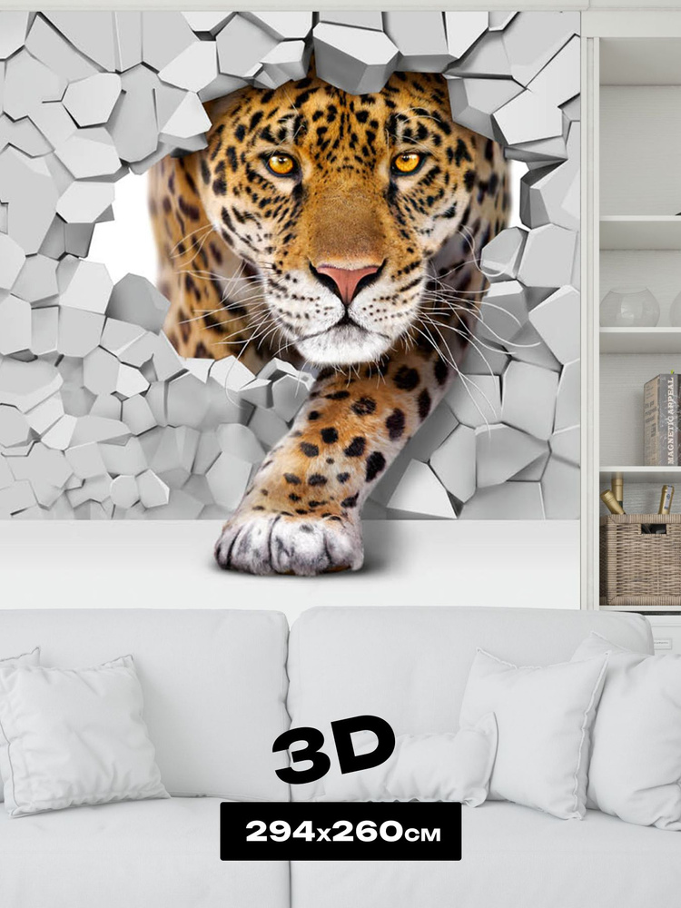 3D фотообои на кухню – купить в Москве, цены в Интернет-магазине Обои 3D