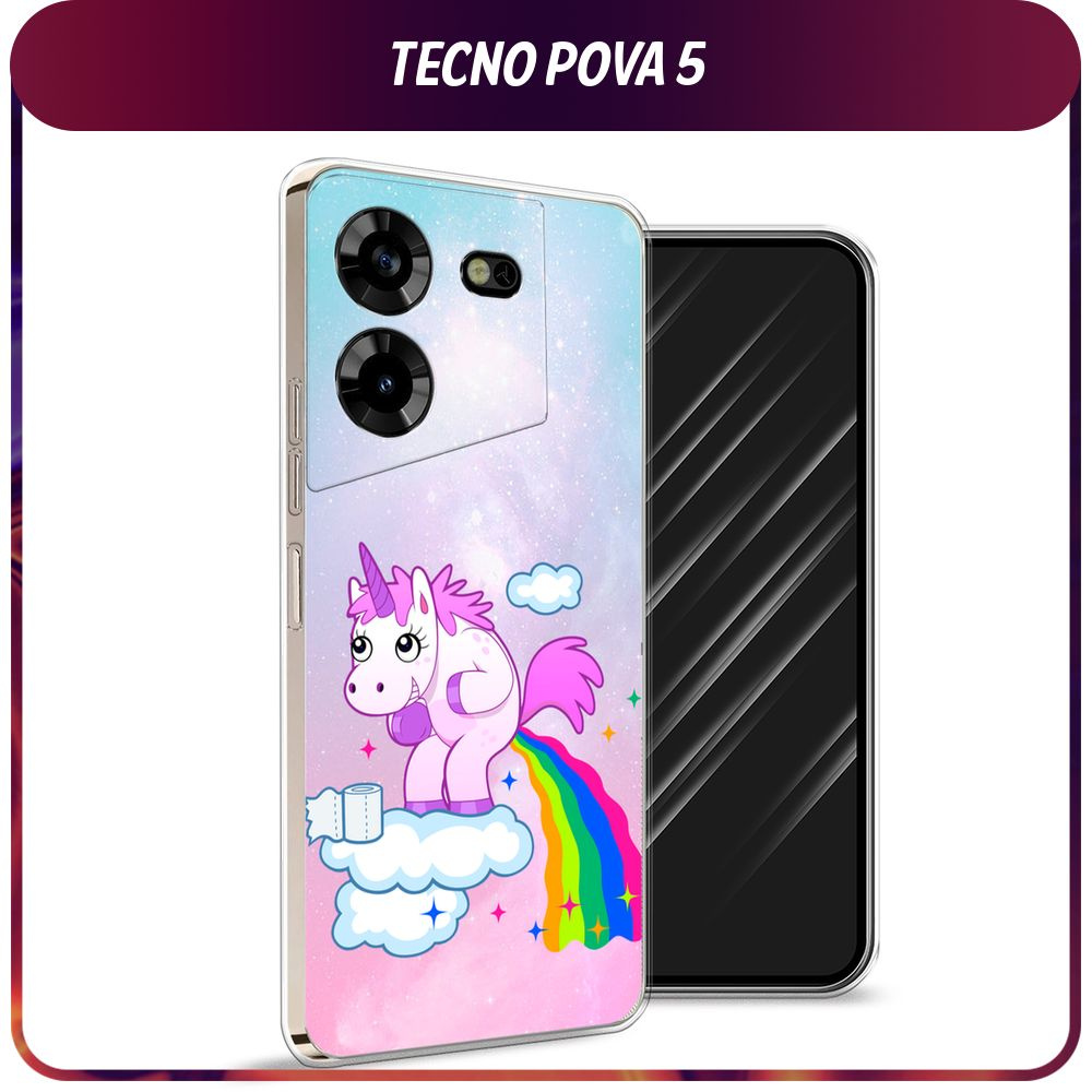 Силиконовый чехол на Tecno Pova 5 / Текно Пова 5 