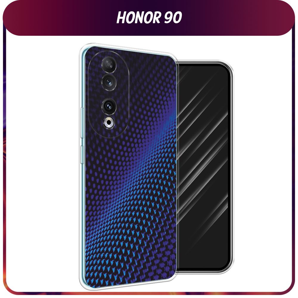 Силиконовый чехол на Honor 90 / Хонор 90 