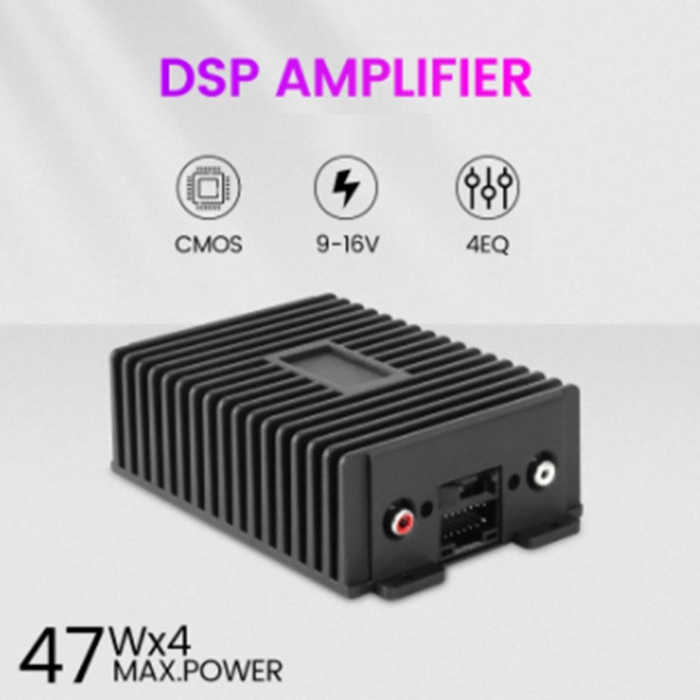 Усилитель автомобильный для с DSP Epic TOSHIBA TB2929AHQ - купить с ...