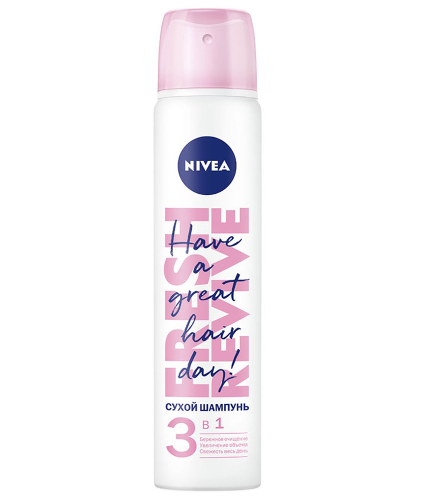 Dry shampoo сухой. Шампунь сухой Nivea 200 мл. Шампунь сухой "3 в 1", 200 мл. Сухой шампунь.