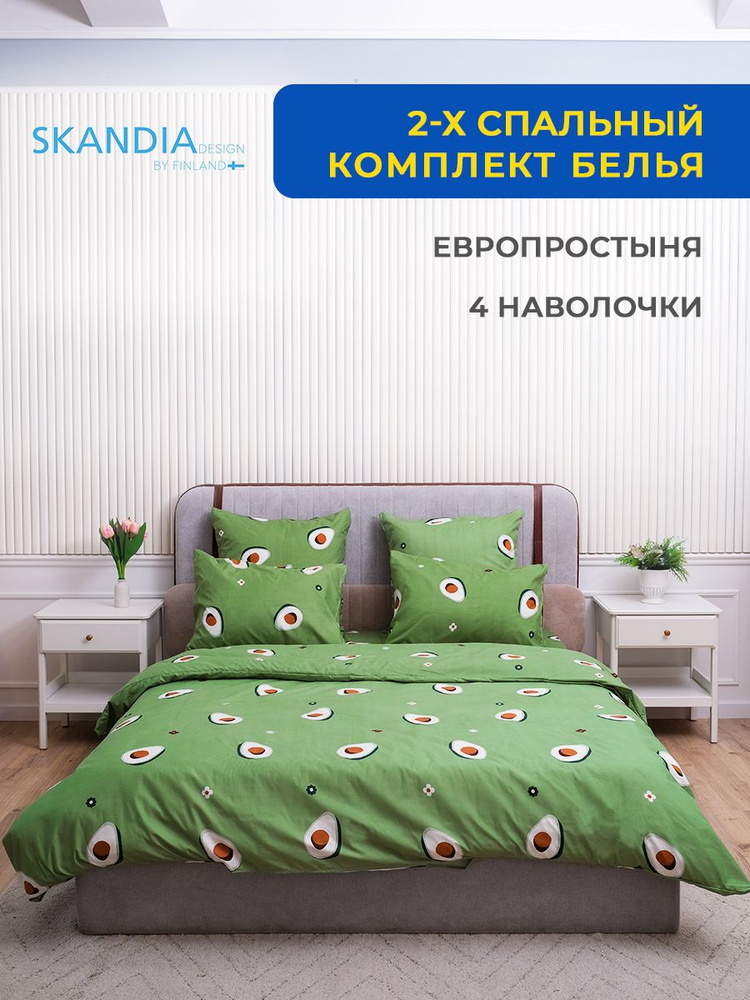 SKANDIADESIGN Комплект постельного белья, Сатин, Микросатин, Двуспальный с простыней Евро, наволочки #1