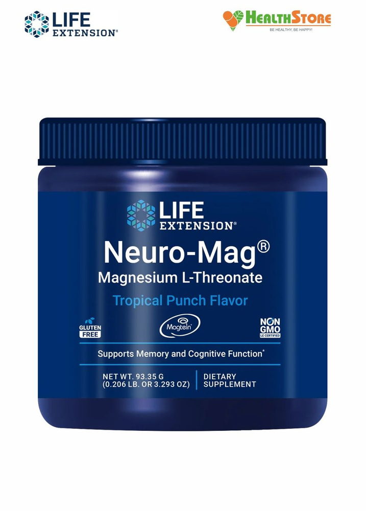Life Extension Neuro-Mag Magnesium L-Threonate 93,35г Magtein Витаминно ...