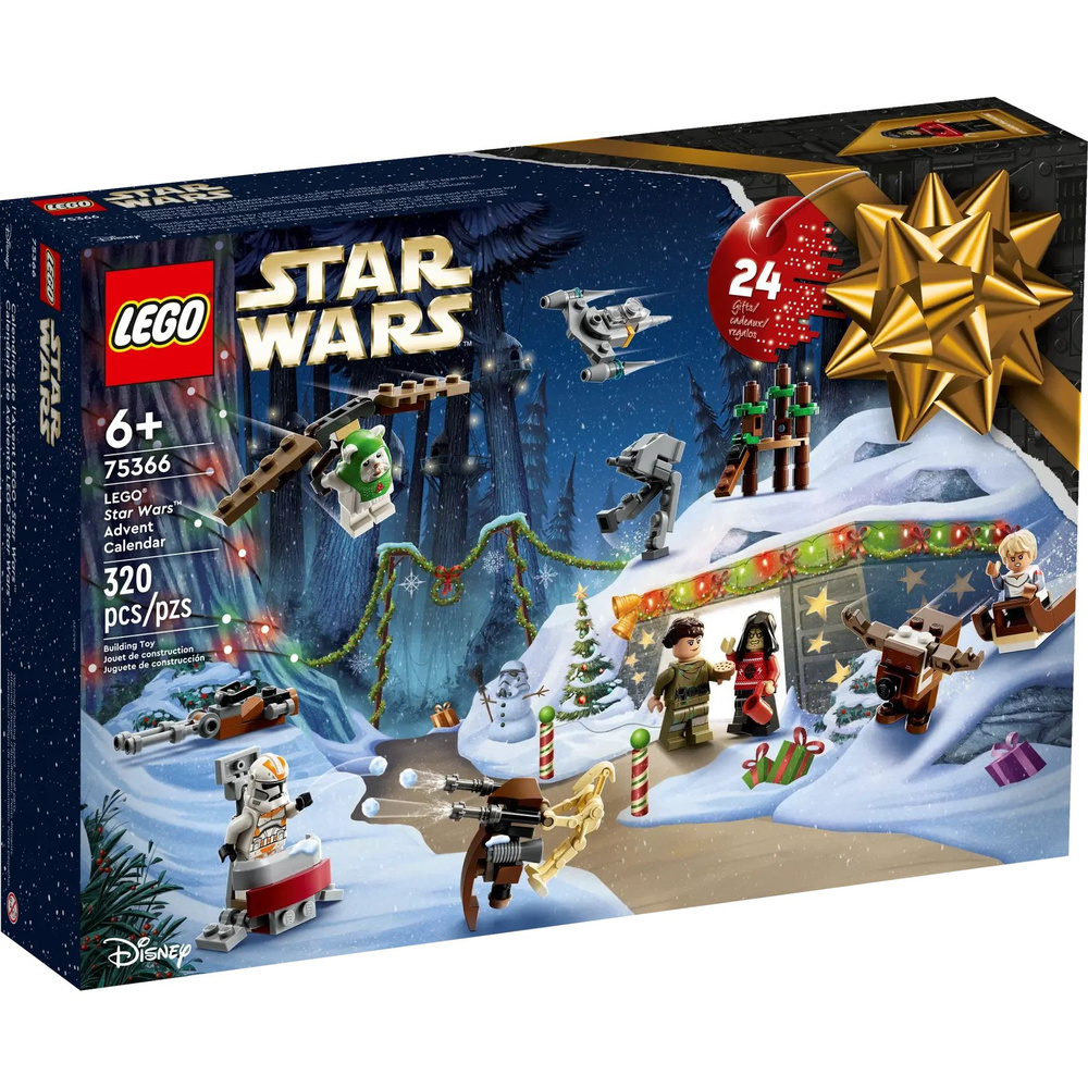 LEGO Star Wars 75366 OZON 1297012969