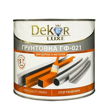 Грунтовка ГФ-021 DEKOR красно-коричневая 1,8кг #1