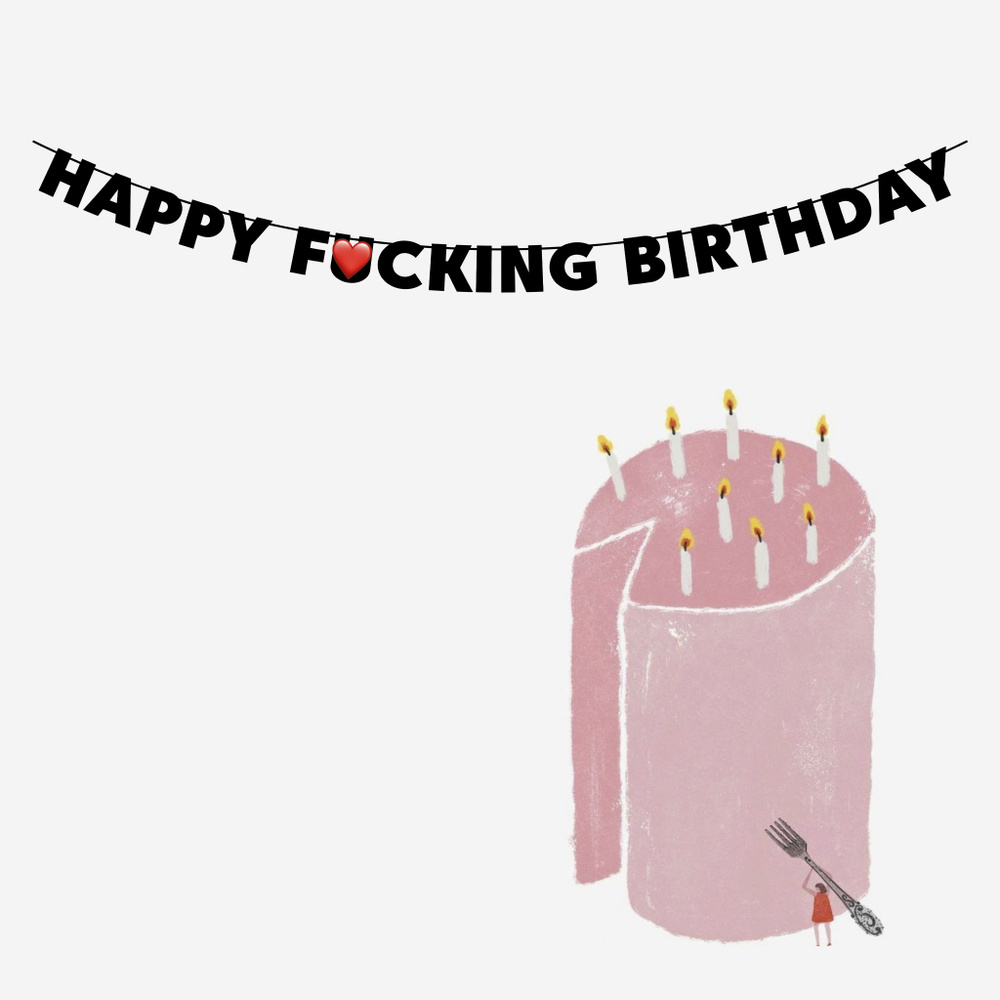 Гирлянда бумажная растяжка из букв черная - HAPPY F*CKING BIRTHDAY  #1