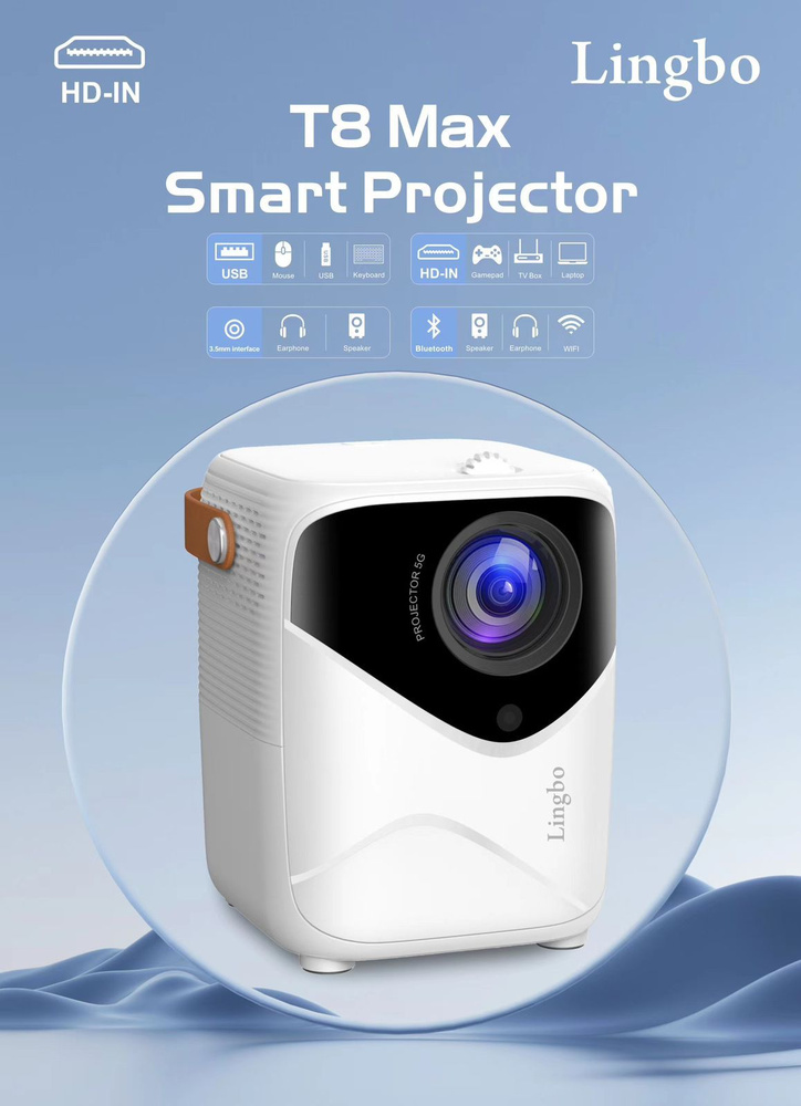 Проектор LINGBO T4 Max. купить по доступной цене с доставкой в интернет ...