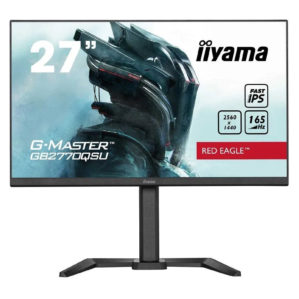 Монитор iiyama GB2770QSU-B5 27" - купить по выгодной цене в интернет ...