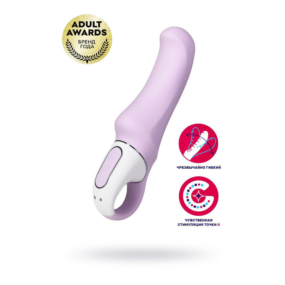 Нереалистичный вибратор Satisfyer Vibes Charming Smile, силикон,  фиолетовый, 18,7 см. - купить с доставкой по выгодным ценам в  интернет-магазине OZON (1302326122)