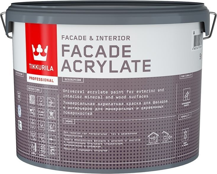 Краска фасадная Facade Acrylate A гл/мат 9л #1