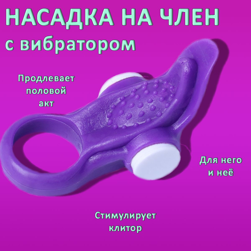 Секс пизда лизат клитор порно ⚡️ Найдено секс видео на afisha-piknik.ru