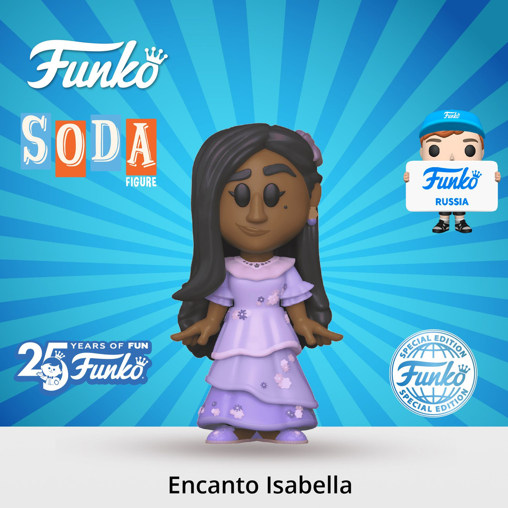 Фигурка Funko Vinyl SODA Disney Encanto Isabella / Фанко по мотивам  вселенной Дисней, упаковка в виде банки Содовой - купить с доставкой по  выгодным ценам в интернет-магазине OZON (1280975195)