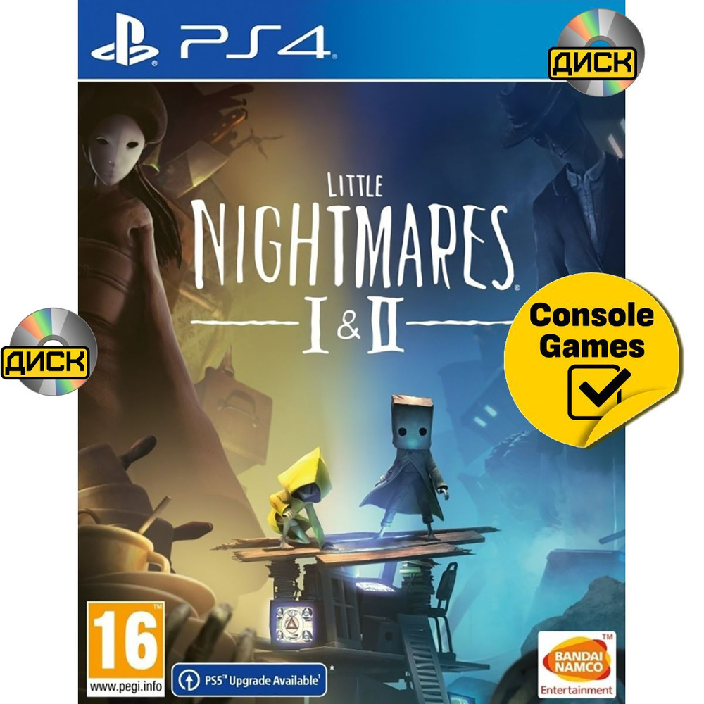 Игра Little Nightmares 1+2. (PlayStation 4, Русские субтитры) купить по  низкой цене с доставкой в интернет-магазине OZON (1302511647)