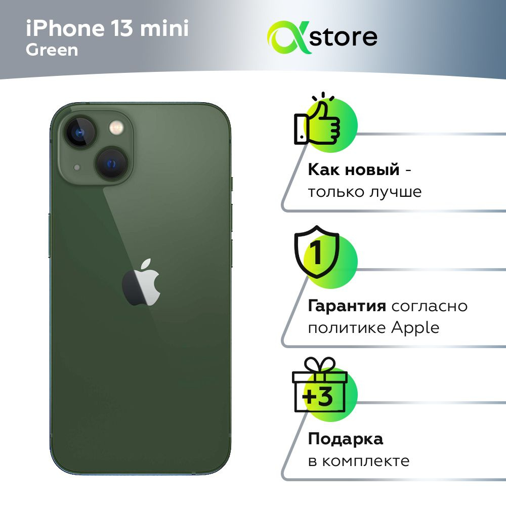 Смартфон Apple 376603146a - купить по выгодной цене в интернет-магазине  OZON (1081204213)