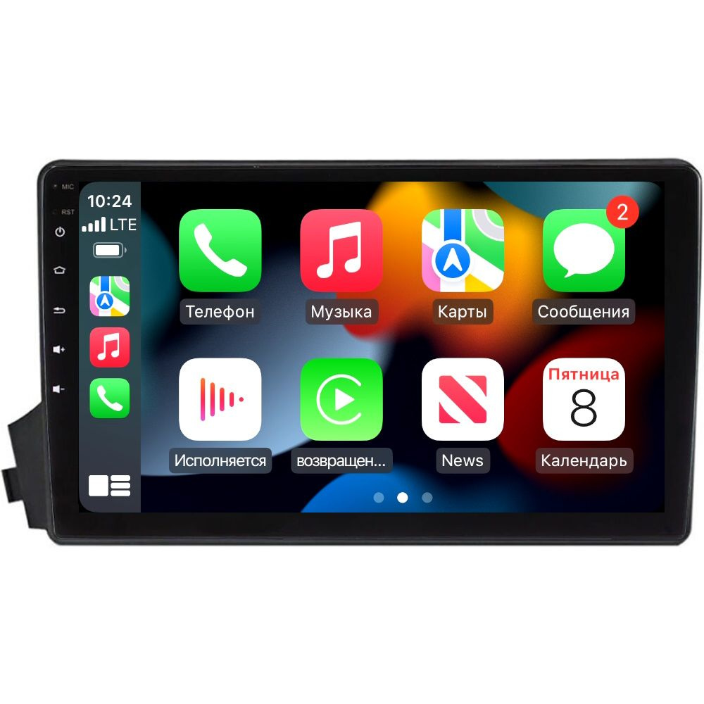 Магнитола CRS-300 SsangYong Actyon, Kyron 2005-2011 - Android 13 - CarPlay - IPS - DSP 36 полос - Кулер #1