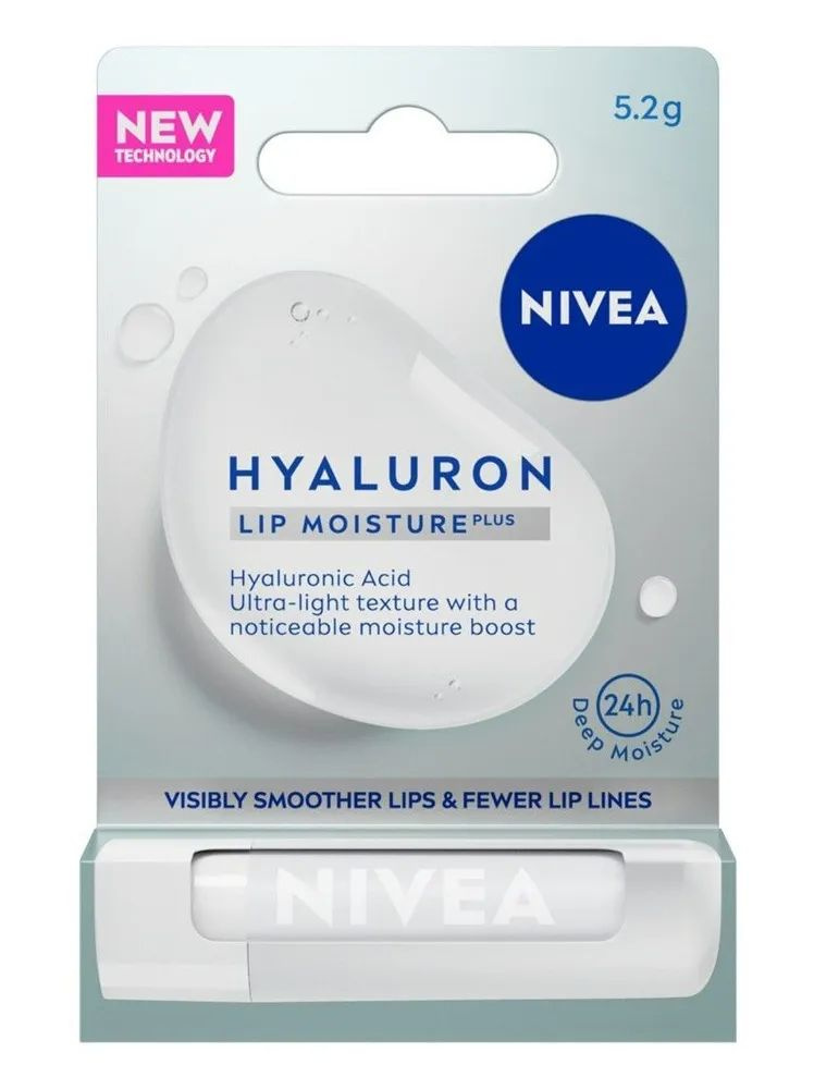 Nivea Бальзам для губ, Hyaluron, 5,2 г - купить с доставкой по выгодным ...